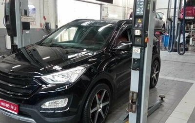 Hyundai Santa Fe III рестайлинг, 2013 год, 1 665 000 рублей, 1 фотография