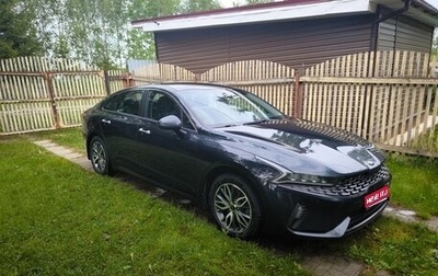 KIA K5, 2020 год, 2 090 000 рублей, 1 фотография