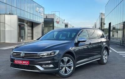Volkswagen Passat B8 рестайлинг, 2018 год, 3 199 000 рублей, 1 фотография