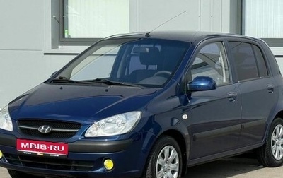 Hyundai Getz I рестайлинг, 2010 год, 625 000 рублей, 1 фотография