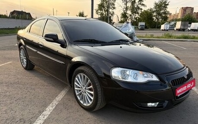 ГАЗ Volga Siber I, 2010 год, 500 000 рублей, 1 фотография