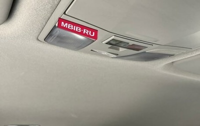 Hyundai Creta I рестайлинг, 2017 год, 1 520 000 рублей, 1 фотография