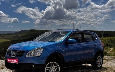 Nissan Qashqai, 2007 год, 880 000 рублей, 1 фотография