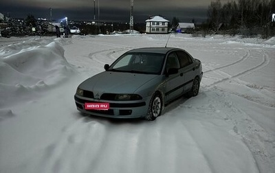 Mitsubishi Carisma I, 2002 год, 230 000 рублей, 1 фотография