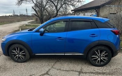 Mazda CX-3 I, 2015 год, 1 650 000 рублей, 1 фотография