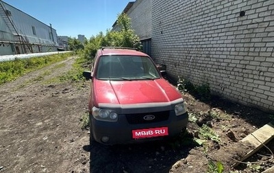 Ford Escape II, 2005 год, 470 000 рублей, 1 фотография