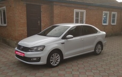 Volkswagen Polo VI (EU Market), 2019 год, 1 500 000 рублей, 1 фотография