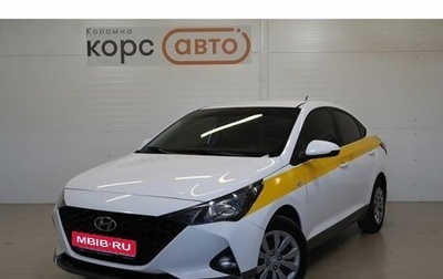 Hyundai Solaris II рестайлинг, 2021 год, 1 150 000 рублей, 1 фотография