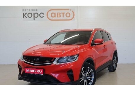 Geely Coolray I, 2020 год, 1 400 000 рублей, 1 фотография
