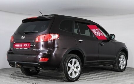 Hyundai Santa Fe III рестайлинг, 2008 год, 1 099 000 рублей, 5 фотография