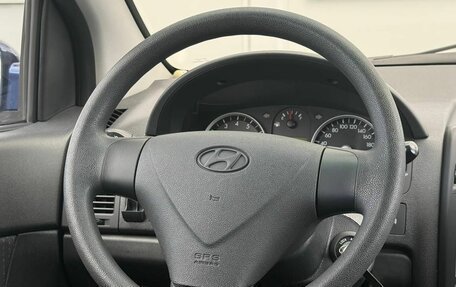 Hyundai Getz I рестайлинг, 2010 год, 625 000 рублей, 16 фотография