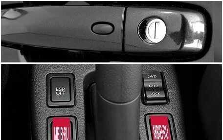 Suzuki SX4 II рестайлинг, 2012 год, 840 000 рублей, 9 фотография