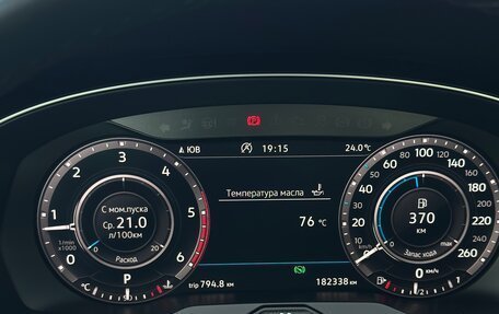 Volkswagen Passat B8 рестайлинг, 2018 год, 3 199 000 рублей, 39 фотография