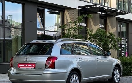 Toyota Avensis III рестайлинг, 2007 год, 890 000 рублей, 7 фотография