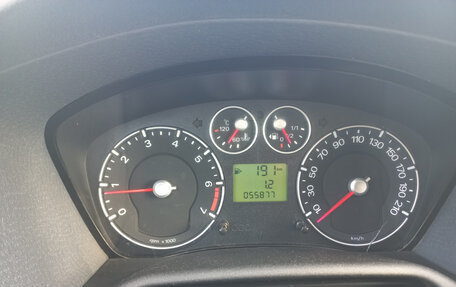 Ford Fusion I, 2012 год, 615 000 рублей, 2 фотография