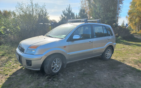 Ford Fusion I, 2012 год, 615 000 рублей, 4 фотография