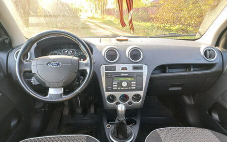 Ford Fusion I, 2012 год, 615 000 рублей, 8 фотография
