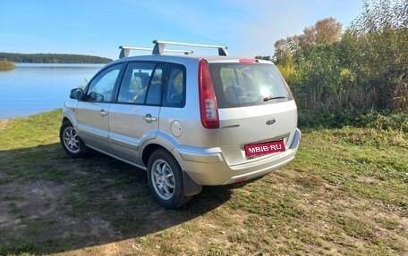 Ford Fusion I, 2012 год, 615 000 рублей, 6 фотография