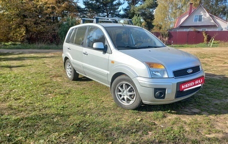Ford Fusion I, 2012 год, 615 000 рублей, 3 фотография