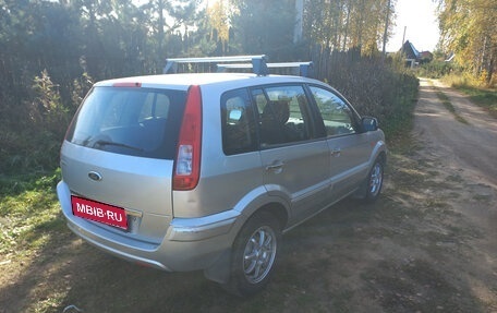 Ford Fusion I, 2012 год, 615 000 рублей, 7 фотография
