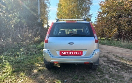 Ford Fusion I, 2012 год, 615 000 рублей, 9 фотография