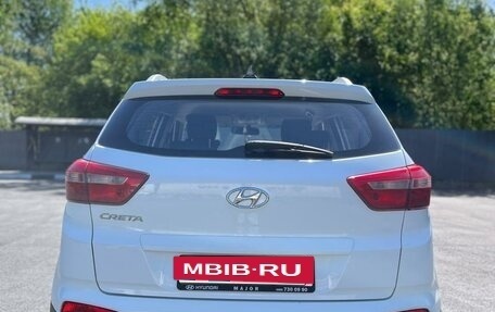 Hyundai Creta I рестайлинг, 2017 год, 1 520 000 рублей, 12 фотография