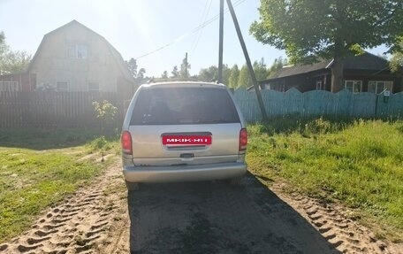 Dodge Caravan III, 1999 год, 430 000 рублей, 2 фотография