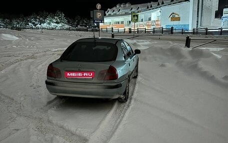 Mitsubishi Carisma I, 2002 год, 230 000 рублей, 2 фотография