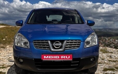 Nissan Qashqai, 2007 год, 880 000 рублей, 8 фотография