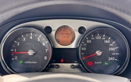 Nissan Qashqai, 2007 год, 880 000 рублей, 14 фотография