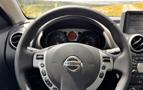 Nissan Qashqai, 2007 год, 880 000 рублей, 15 фотография