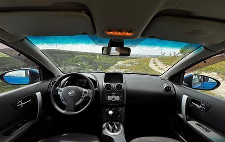 Nissan Qashqai, 2007 год, 880 000 рублей, 11 фотография