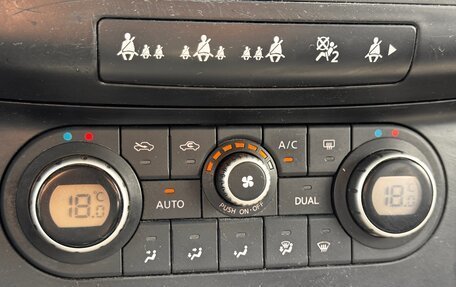 Nissan Qashqai, 2007 год, 880 000 рублей, 17 фотография