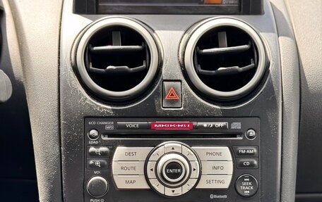 Nissan Qashqai, 2007 год, 880 000 рублей, 18 фотография