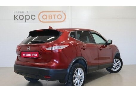 Nissan Qashqai, 2018 год, 1 380 000 рублей, 3 фотография