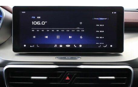 Geely Coolray I, 2020 год, 1 400 000 рублей, 10 фотография