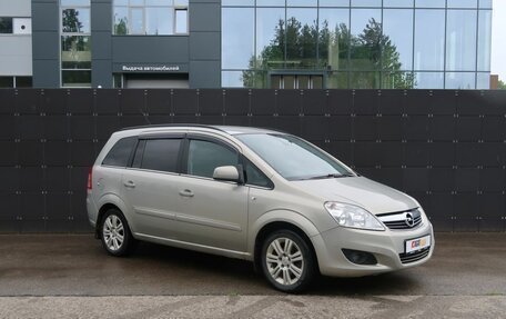 Opel Zafira C рестайлинг, 2011 год, 745 000 рублей, 3 фотография