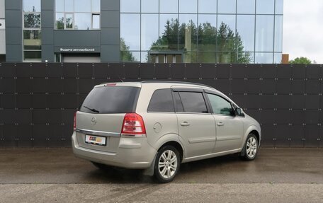 Opel Zafira C рестайлинг, 2011 год, 745 000 рублей, 6 фотография