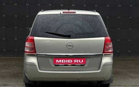 Opel Zafira C рестайлинг, 2011 год, 745 000 рублей, 7 фотография
