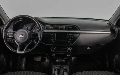 KIA Rio IV, 2018 год, 1 370 000 рублей, 13 фотография