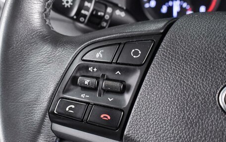Hyundai Tucson III, 2017 год, 2 310 000 рублей, 16 фотография