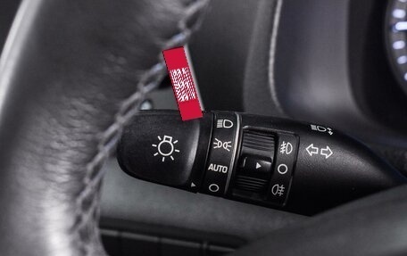 Hyundai Tucson III, 2017 год, 2 310 000 рублей, 19 фотография