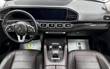 Mercedes-Benz GLS, 2019 год, 9 650 000 рублей, 12 фотография