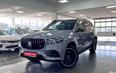 Mercedes-Benz GLS, 2019 год, 9 650 000 рублей, 1 фотография
