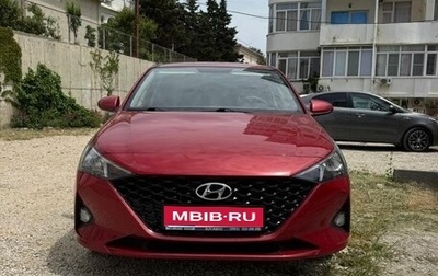 Hyundai Solaris II рестайлинг, 2021 год, 1 900 000 рублей, 1 фотография