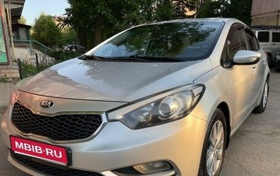 KIA Cerato III, 2014 год, 1 590 000 рублей, 1 фотография