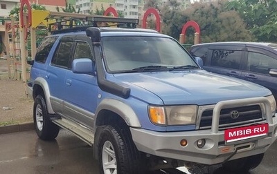 Toyota Hilux Surf III рестайлинг, 1996 год, 1 500 000 рублей, 1 фотография