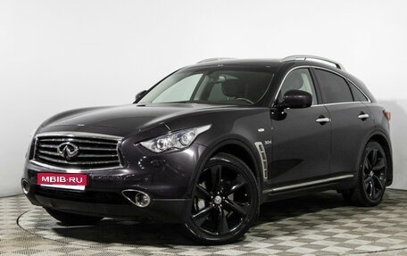 Infiniti QX70, 2016 год, 2 599 898 рублей, 1 фотография