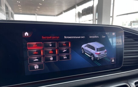 Mercedes-Benz GLS, 2019 год, 9 650 000 рублей, 27 фотография