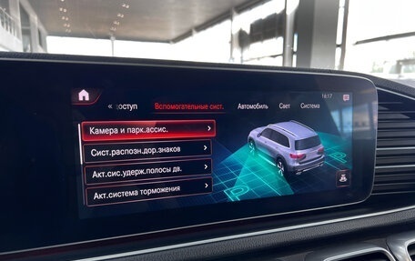 Mercedes-Benz GLS, 2019 год, 9 650 000 рублей, 29 фотография
